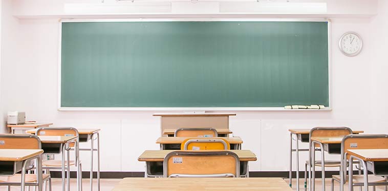 学校紹介